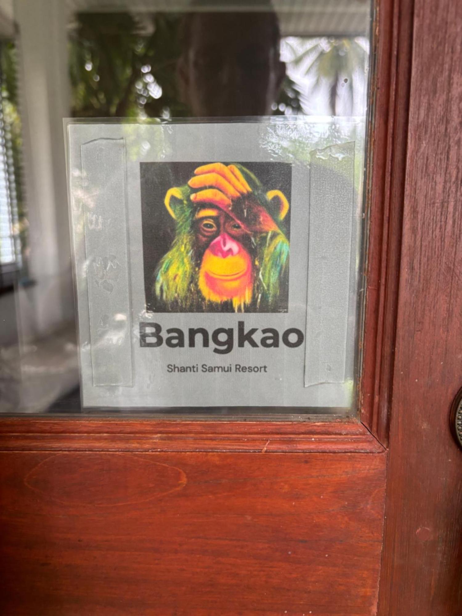 Shanti Samui Resort Laem Sor Ngoại thất bức ảnh